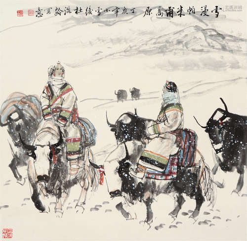 杜滋龄（b.1941） 丁亥 2007年作 雪域风情 镜片 设色纸本