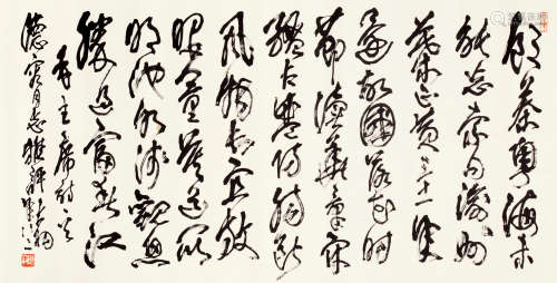 陈大羽（1912～2002） 行书毛主席诗 镜片 水墨纸本
