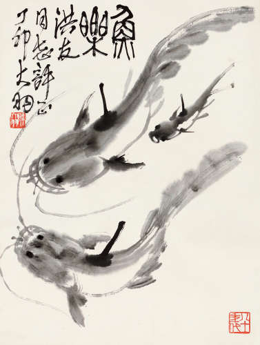 陈大羽（1912～2001） 丁卯 1987年作 鱼乐图 立轴 水墨纸本