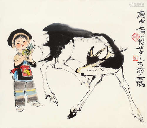 程十发（1921～2007） 庚申 1980年作 少女与鹿 镜框 设色纸本