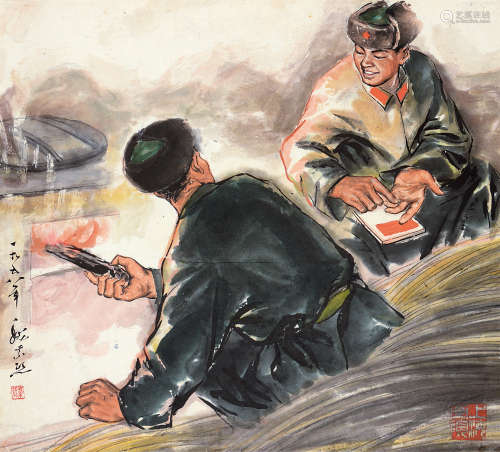 魏紫熙（1915～2002） 1978年作 雷锋 立轴 设色纸本