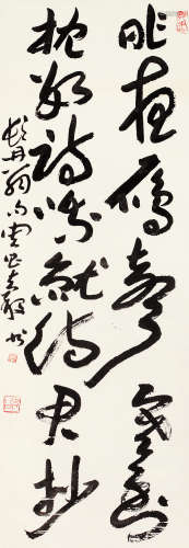 周昌谷（1929～1986） 草书七言诗 立轴 水墨纸本