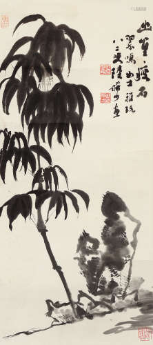 陆俨少（1909～1993） 幽篁瘦石 镜片 水墨纸本