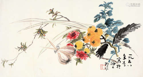 陆抑非（1908～1997） 1958年作 果蔬图 镜片 设色纸本