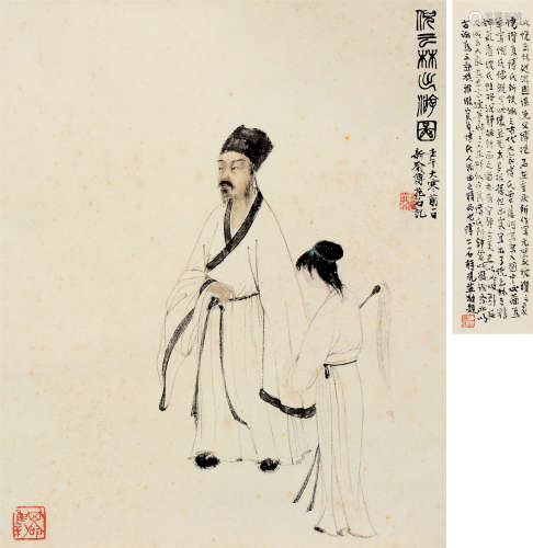 傅抱石（1904～1961） 壬午 1942年作 倪云林巡游图 立轴 设色纸本