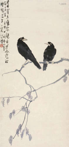 徐悲鸿（1895～1953） 壬申 1932年作 八哥双望 立轴 设色纸本