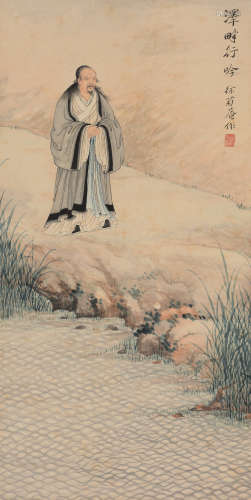 徐菊庵（1890～1964） 泽畔行吟 立轴 设色纸本