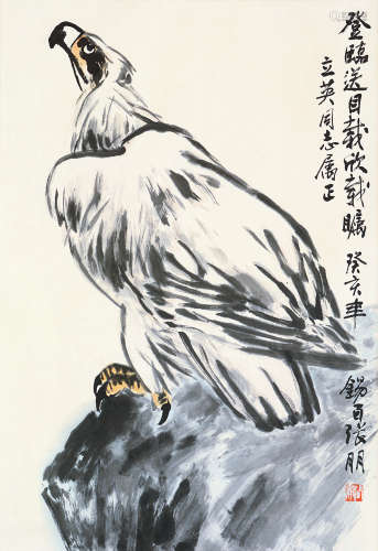 张朋（1918～2009） 癸亥 1983年作 鹰 立轴 设色纸本