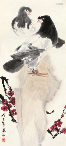 蒋兆和（1904～1986） 戊午 1978年作 红梅双鸽 镜片 设色纸本
