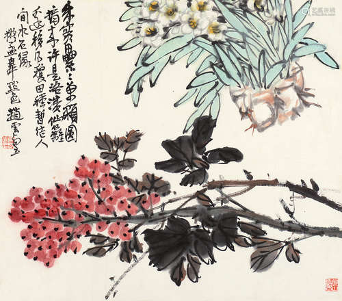 赵云壑（1874～1955） 花香果圆 镜片 设色纸本