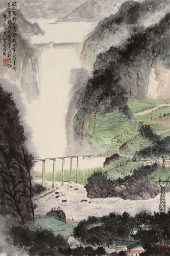 黄纯尧（1925～2007） 丁丑1997年作 苍茫云乡 立轴 设色纸本