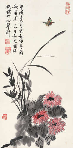 张君秋（1920～1997）  和芝圃（b.1944） 甲戌1994年作 兰菊图 镜片 设色纸本