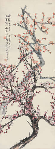 汪吉麟（1871～1960） 戊寅1938年作 梅香 立轴 设色纸本