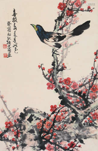 张世简（1926～2009） 癸酉1993年作 喜上梅梢 立轴 设色纸本