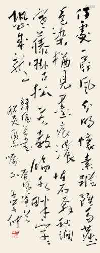 王学仲（1925～2013） 草书韩偓诗 立轴 水墨纸本