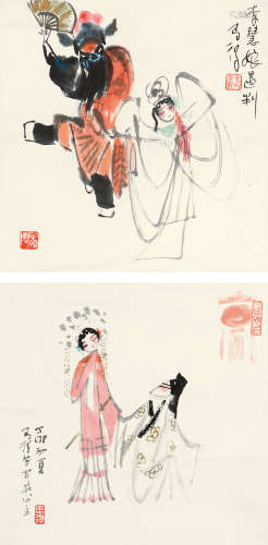高马得（1919～2007） 李慧娘遇判 立轴 设色纸本