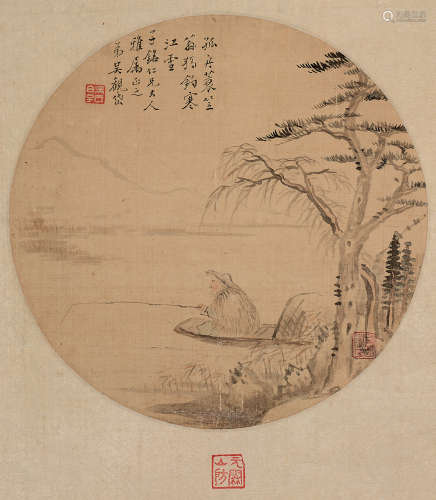 吴观岱（1862～1929） 独钓寒江 镜片 设色绢本