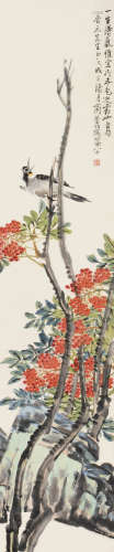 商笙伯（1869～1962） 戊子1948年作 红果山鸟 立轴 设色纸本