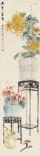 孔小瑜（1899～1985） 延年益寿 立轴 设色纸本