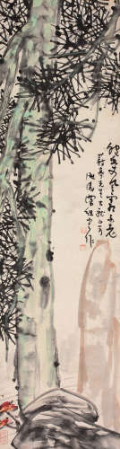 谭组云（1876～1949） 松石图 立轴 设色纸本