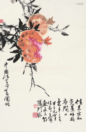 张世简（1926～2009） 甲子1984年作 多子图 立轴 设色纸本