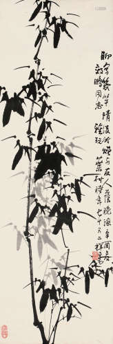 黄叶村（1911～1987） 辛酉1981年作 高风亮节 立轴 水墨纸本