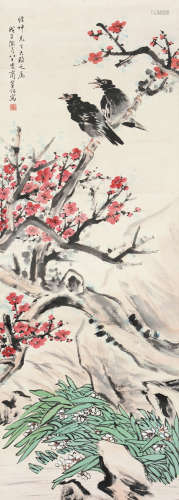 商笙伯（1869～1962） 戊子1948年作 红梅水仙 立轴 设色纸本