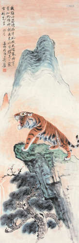 张善孖（1882～1940） 虎啸山林 立轴 设色纸本