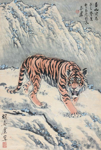 胡爽庵（1916～1988） 癸丑1973年作 虎啸山林 镜片 设色纸本