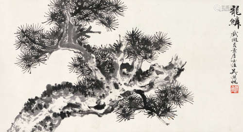 吴湖帆（1894～1968） 龙鳞 镜片 水墨纸本