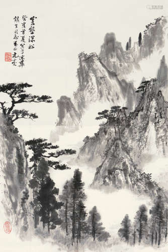 周元亮（1904～？） 癸亥1983年作 云壑深松 镜片 水墨纸本