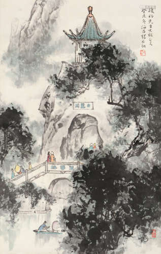 杨石朗（1915～2000） 癸未1943年作 游春图 立轴 设色纸本