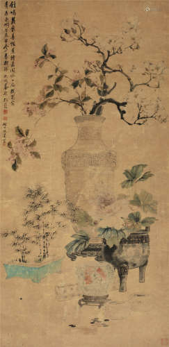 孔小瑜（1899～1984） 丙戌1946年作 清供图 立轴 设色纸本