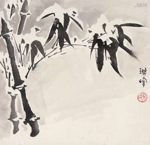孙其峰（b.1920） 竹 镜片 水墨纸本