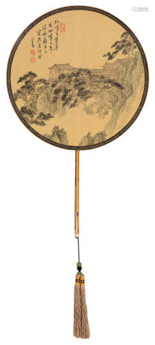 溥心畬（1896～1963） 孤峰生苍翠 团扇 设色绫本
