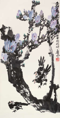 鲁风（b.1939） 己丑2009年作 喜春图 镜片 设色纸本