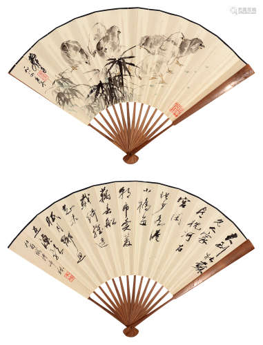 黄胄（1925～1997）  张辛稼（1909～1991） 1984年作 竹鸡图·书法 成扇 设色纸本