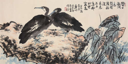 李苦禅（1899～1983） 己未1979年作 池塘翠鸟 镜片 设色纸本