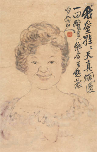 王震（1867～1938） 娃娃 镜片 设色纸本