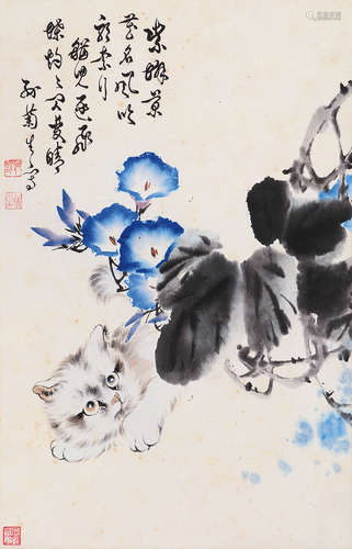 孙菊生（b.1913） 花下狸奴 镜片 设色纸本