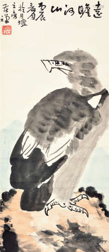 李苦禅（1899～1983） 丙辰1976年作 远瞻河山 镜片 设色纸本