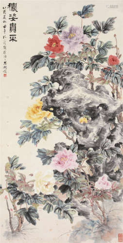 孔小瑜（1899～1984） 乙酉1945年作 秾姿贵采 立轴 设色纸本