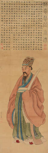 冷枚（1669～1742） 杨忠愍公小像 立轴 设色绢本