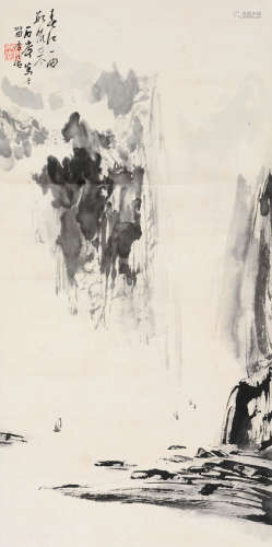 王石岑（1914～1996） 春江帆影 立轴 水墨纸本