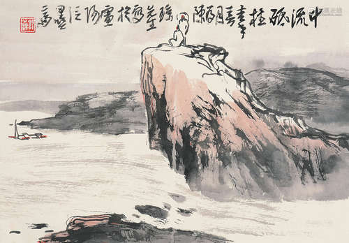 郭公达（b.1934） 中流砥柱 镜片 设色纸本