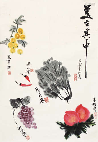 吴素秋（1922～2016）  张君秋（1920～1997）等 戊辰1988年作 美在其中 镜片 设色纸本