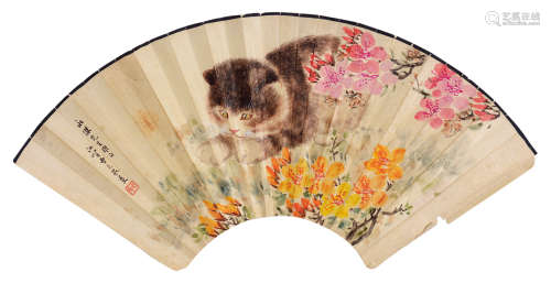 曹克家（1906～1979） 猫嬉 扇面 设色纸本