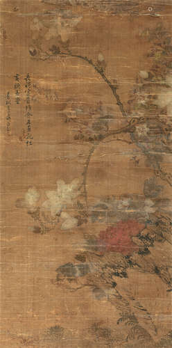 蒋廷锡（1669～1732） 玉枝芙蓉 立轴 设色绢本