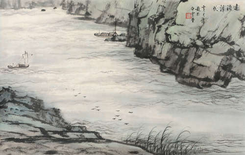 黄君壁（1898～1991） 远浦归帆 镜片 设色纸本