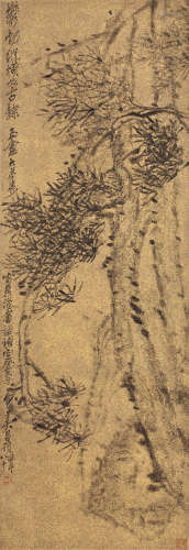 吴昌硕（1844～1927） 欎勃纵横如古隶 镜芯 水墨泥金绢本